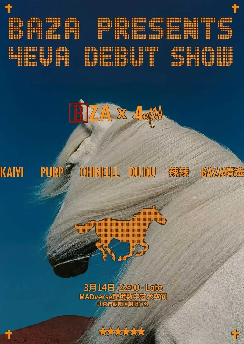 poster: BAZA presents: 4eva Debut Show