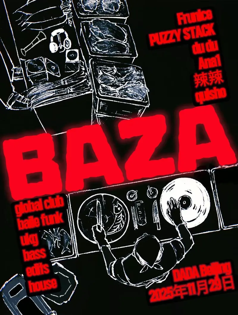 poster: BAZA Beijing debut
