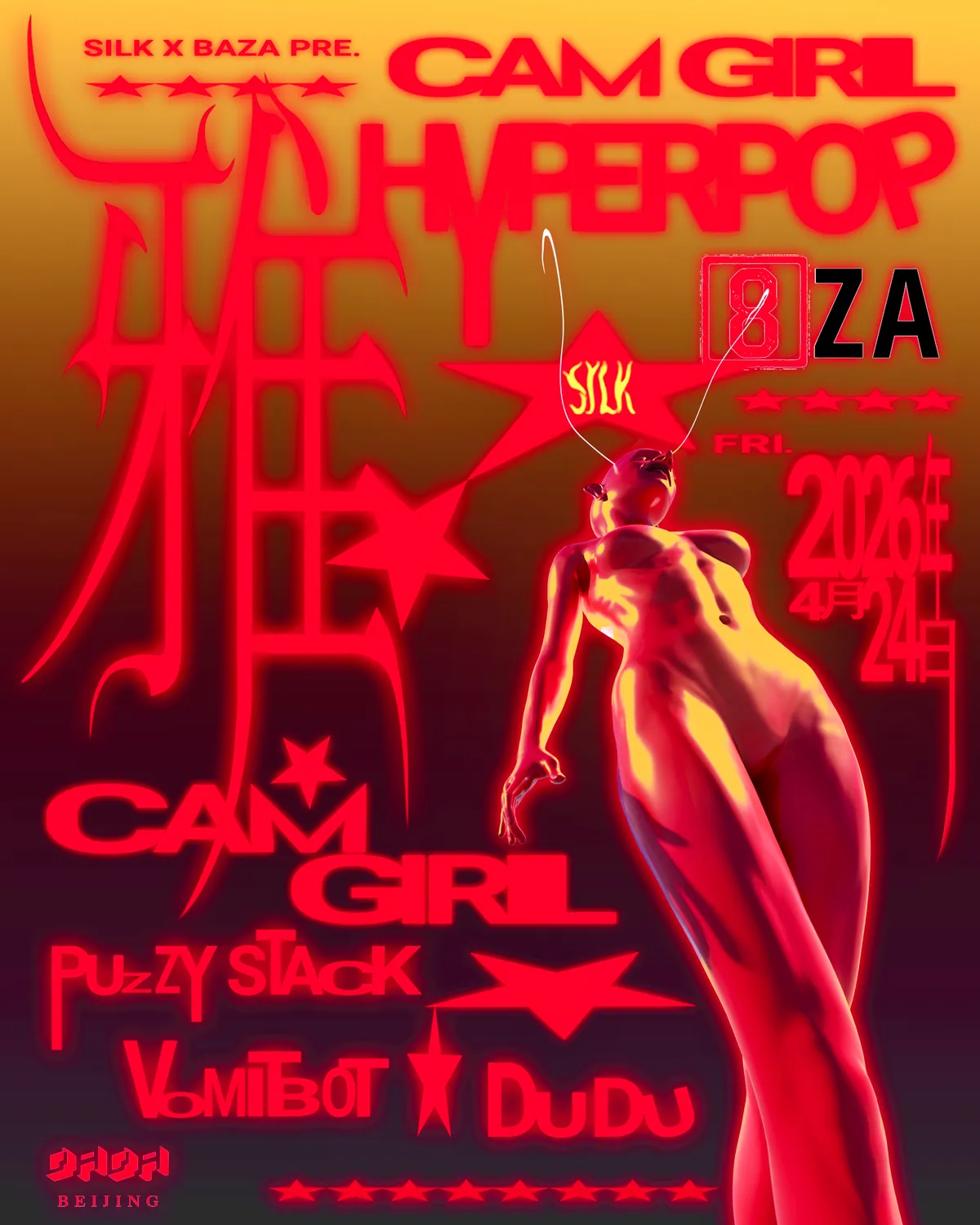 poster: BAZA x SILK present: CAM GIRL